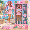 MRN Premium Commemorative Figure TTN